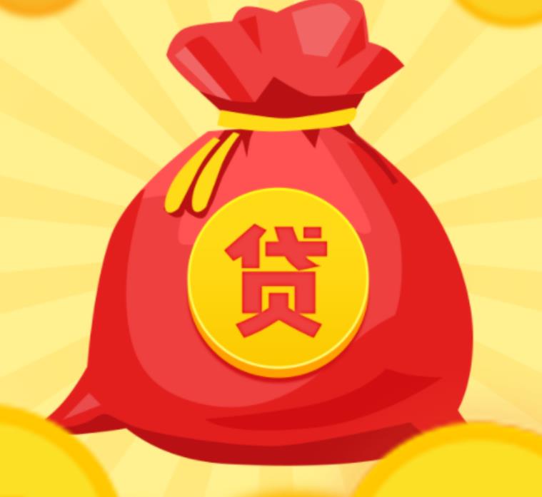 北京汽车抵押贷款-个人借钱-短借应急-私人周转金/同城放款无抵押