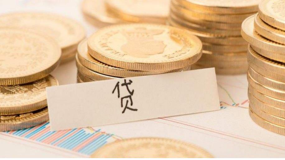 北京24小时私人借钱-不看征信-北京汽车抵押贷款不押车-装G空放